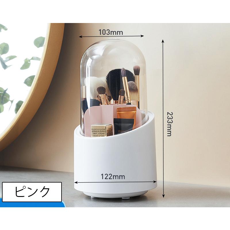 ◉※後右1066 未使用保管品 回転式 メイクスタンド 卓上収納 化粧品収納 ◉※後右1066 未使用保管品 回転式 メイクスタンド 卓上収納 化粧品収納