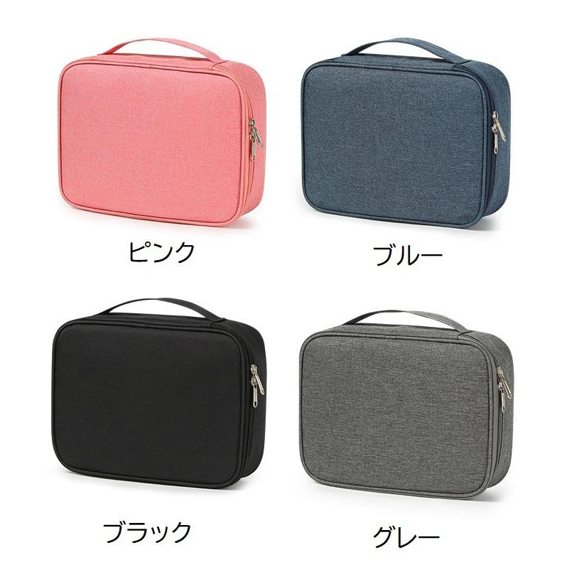 HUMAN MADE GADGET CASE ガジェットケース nigo ポーチ ガジェットポーチ ガジェットケース 収納ポーチ 小物入れ ツール