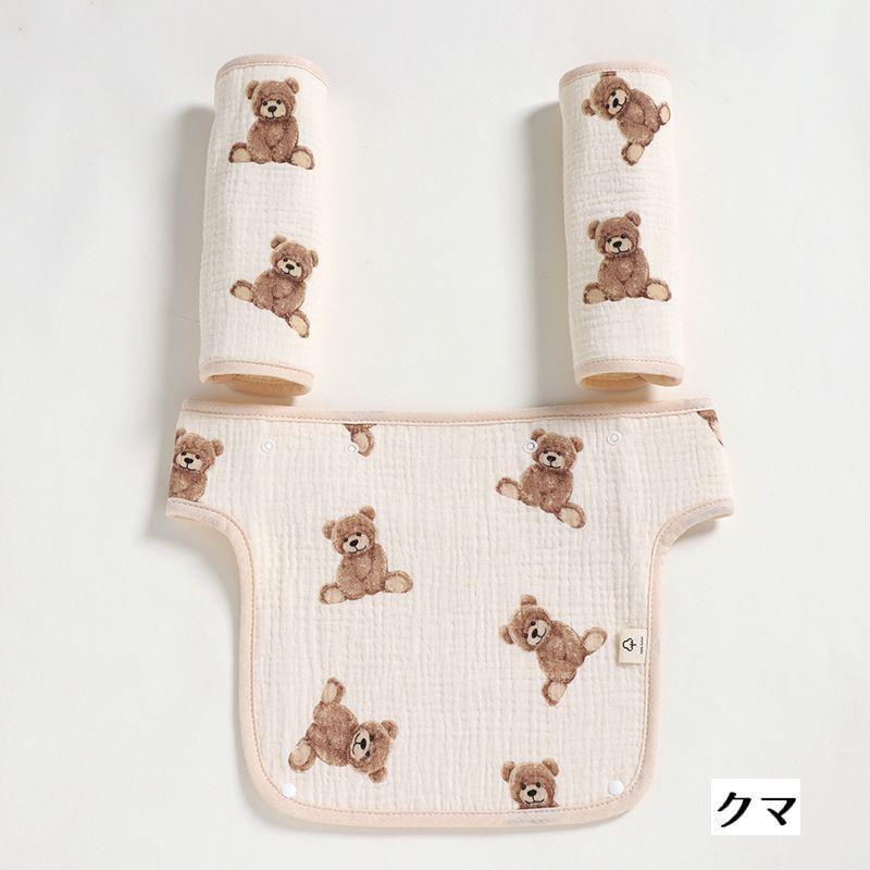 抱っこひも用よだれカバー 胸当てよだれパッド 3点セット ベビー用品 赤ちゃん 出産祝い ガーゼ リバーシブル 前向き 着脱簡単 ショルダーカバー ビ｜plusnao｜13