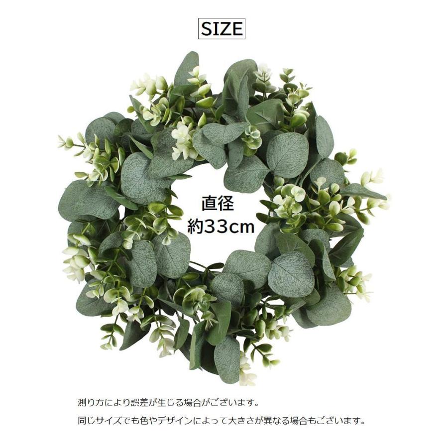 グリーンリース ナチュラルリース 造花 壁掛け 壁飾り 玄関飾り 葉っぱ