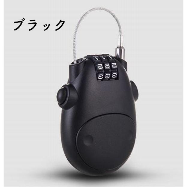 ワイヤーロック ダイヤルロック バイク 自転車 ヘルメット