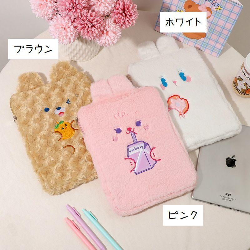 UGG ジッパー付きケース iPadケース タブレットケース UGG ジッパー