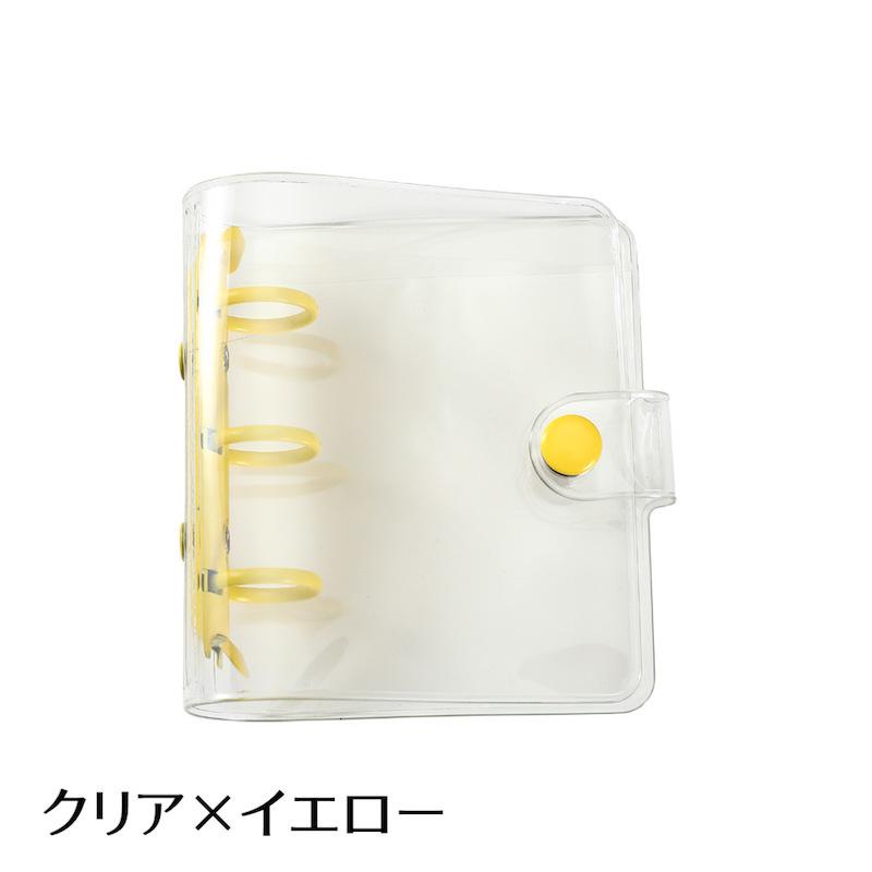 plusnao（プラスナオ） ミニバインダー 3穴 トレカケース メモ帳 透明