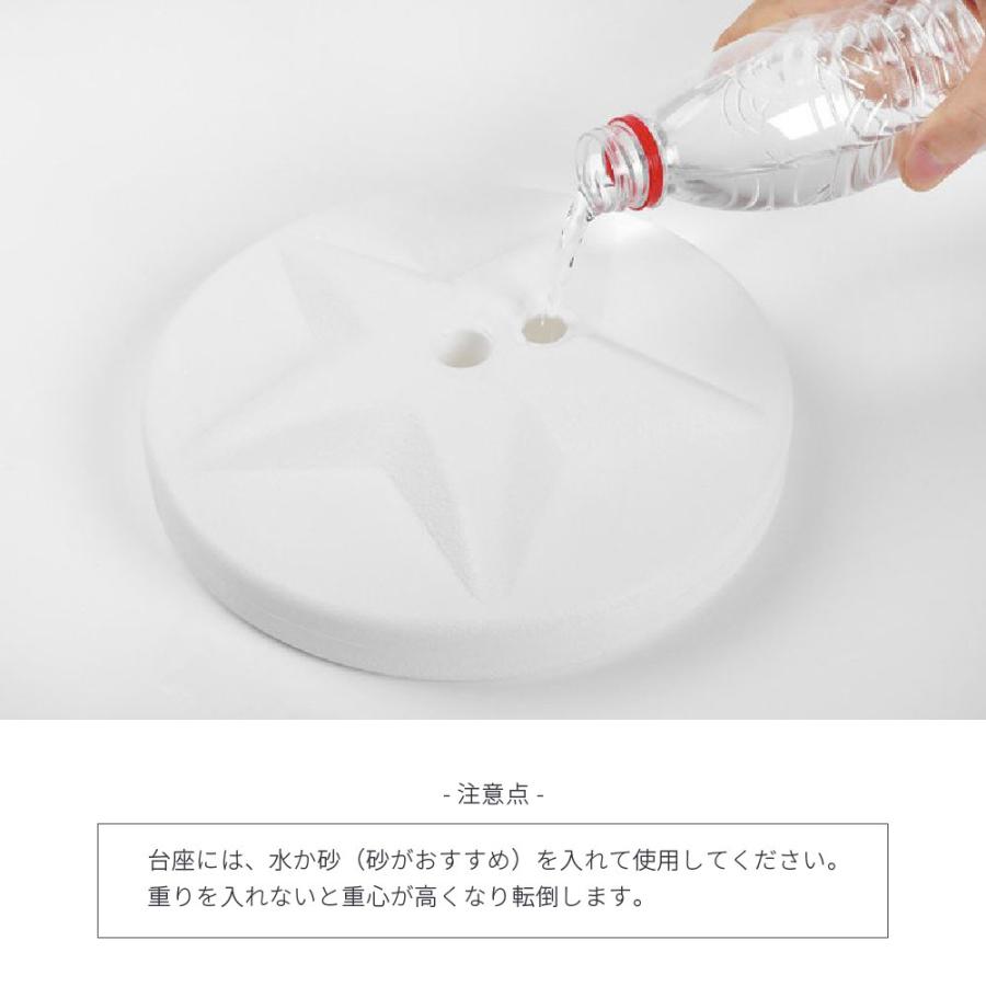 バルーンスタンド バルーンホルダー 風船スタンド 風船ホルダー