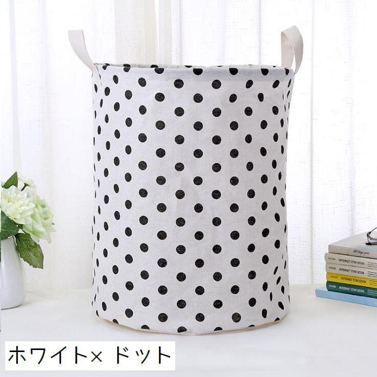 plusnao（プラスナオ） ランドリーバスケット ストレージバスケット