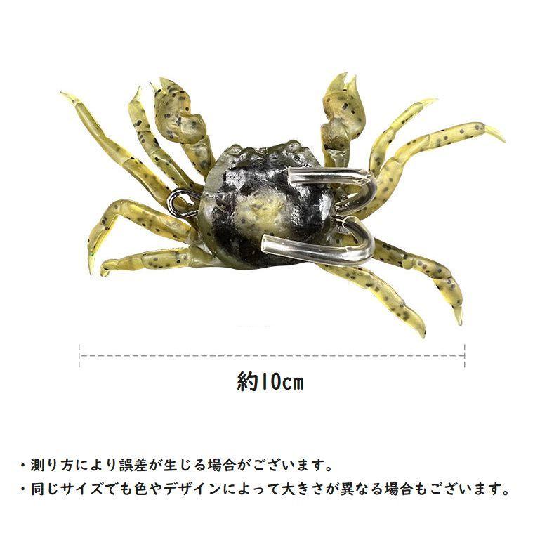 カニワーム　ソフトカニベイト10点セット（1袋）×１０（10袋）　新品 カニワーム ソフトカニベイト10点セット（1袋）×10（10袋