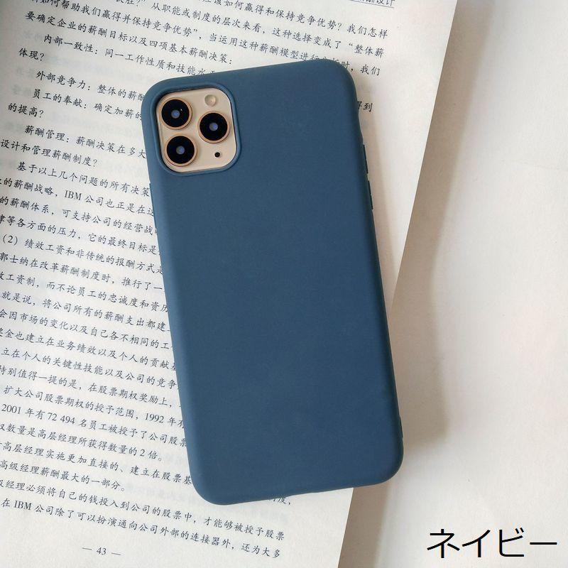 iPhoneケース　 スマホケース Amazon.co.jp: ARIKETY(アリケティ)怪獣8号 スマホケース 軟殻 TPU