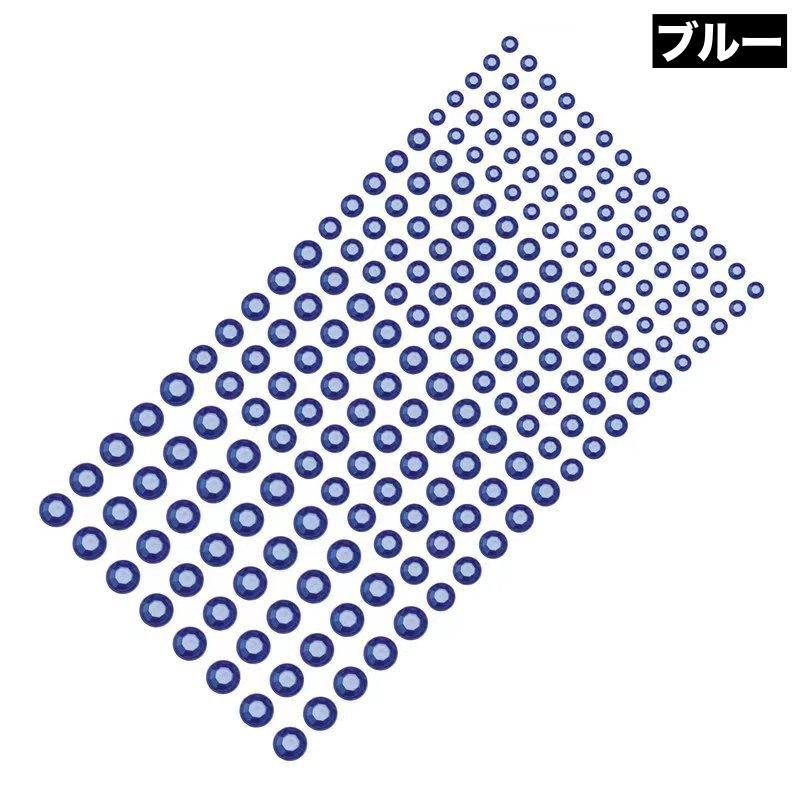 シール ラインストーンシール 220粒 ステッカー 3D キラキラ ビジュー