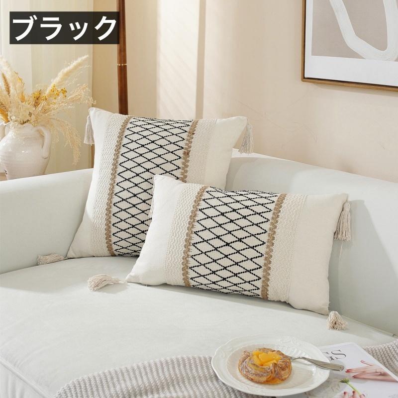 カッシーナ　正方形クッションカバー 2個セット クッションカバー クッション用カバー 45 45cm 30 50cm カバーのみ