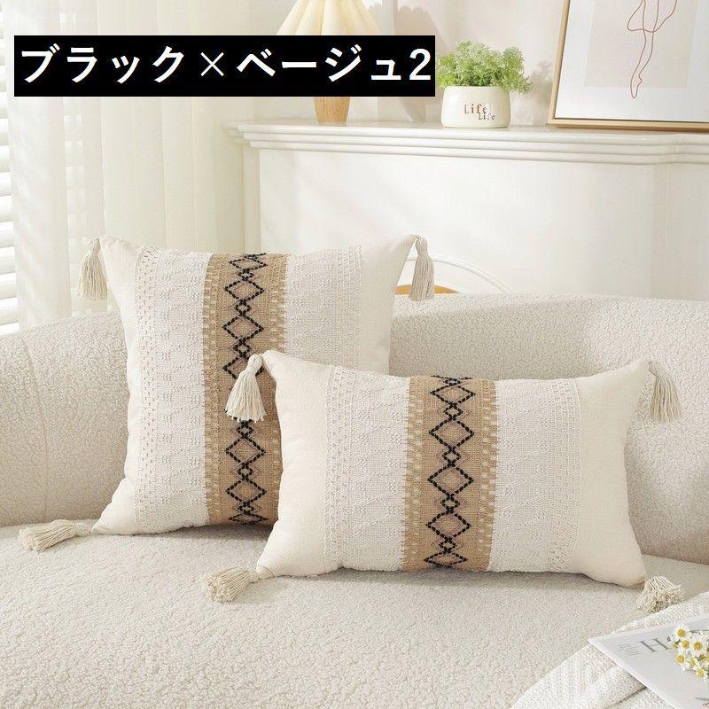 クッションカバー クッション用カバー 45 45cm 30 50cm カバーのみ