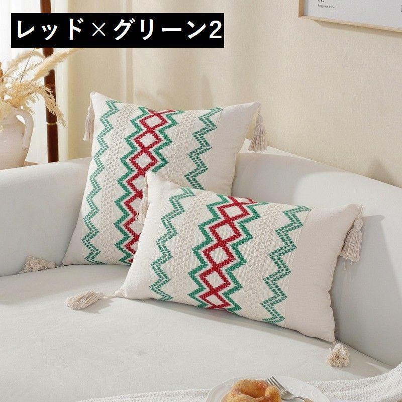 クッションカバー クッション用カバー 45 45cm 30 50cm カバーのみ