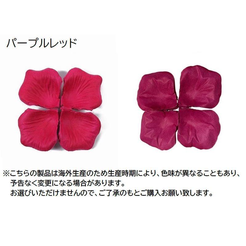 フラワーシャワー 花びら 100枚セット 造花 飾り 装飾 演出小物