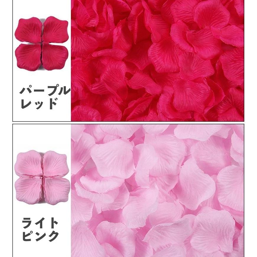 花びら 造花 小さい フラワーシャワー 飾り 約3000枚　パープル フラワーシャワー 約1000枚 結婚式 ウェディング 造花 花びら