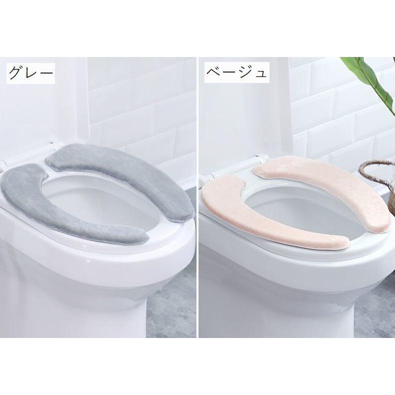 便座シート 便座カバー 大きいサイズ トイレ用品 厚手 ふわふわ O型 U型 無地 自着 貼る 洗える 暖かい あったか ふんわり 簡単取り付け ピン｜plusnao｜07