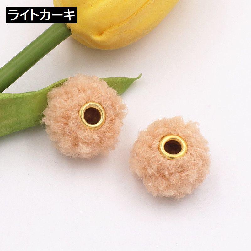 アクセサリーパーツまとめ売り大量セットハンドメイドビーズファー天然石チャーム 61261-328-