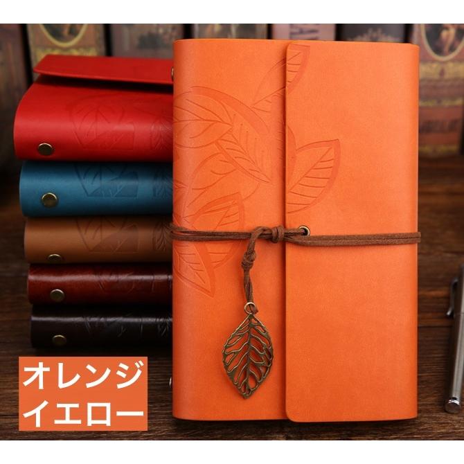 手帳 メモ帳 ノート 日記帳 ルーズリーフ A5 大サイズ 文具