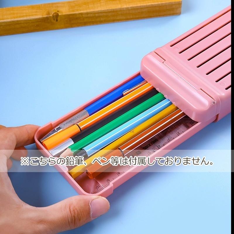 plusnao（プラスナオ） 文具セット ペンケース 14点セット えんぴつ