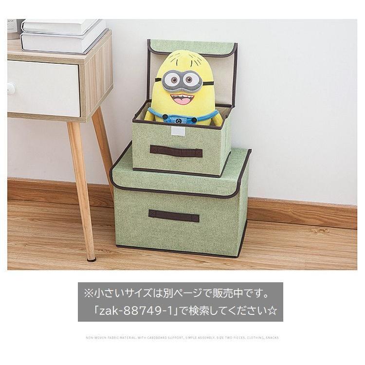 専用ページ plusnao（プラスナオ） 収納ボックス Lサイズ 収納家具 衣類収納 収納