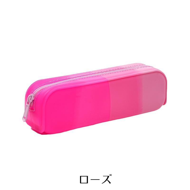 ペンケース 筆箱 ペン入れ 文房具 雑貨 小物入れ ファスナー開閉式