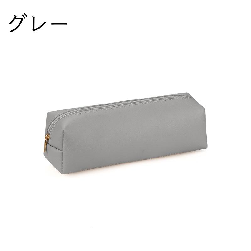 文房具　筆入れ plusnao ペンケース 筆箱 文房具 コンパクト 長方形 四角