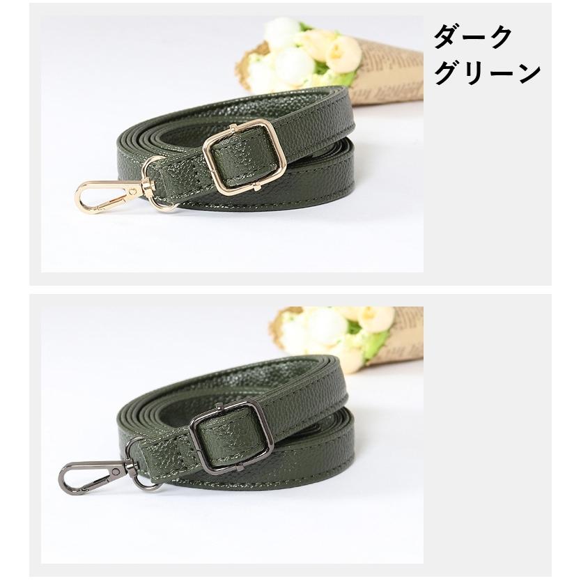 ショルダーストラップ バッグストラップ ショルダーベルト 幅2cm 長さ