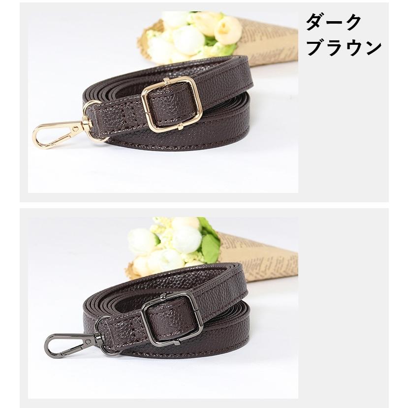 plusnao（プラスナオ） ショルダーストラップ バッグストラップ