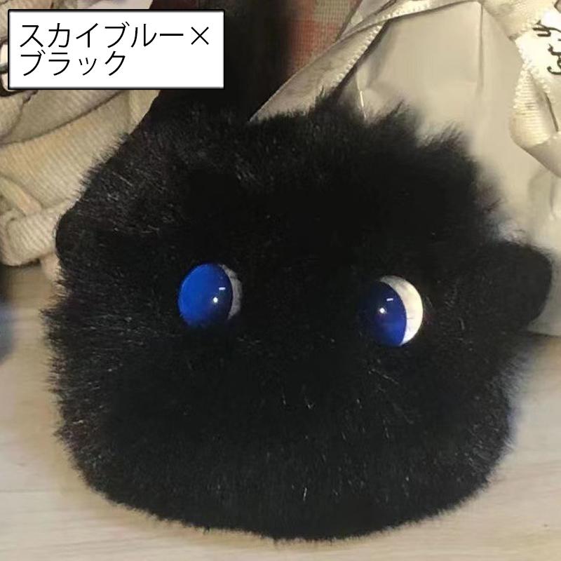 黒猫フェイクファーキーホルダー plusnao（プラスナオ） キーホルダー フェイクファー 猫 ねこ ネコ