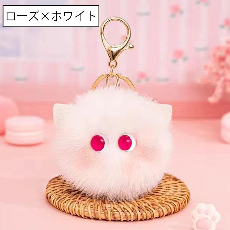 ファー猫顔キーホルダー plusnao キーホルダー フェイクファー 猫 ねこ ネコ バッグ