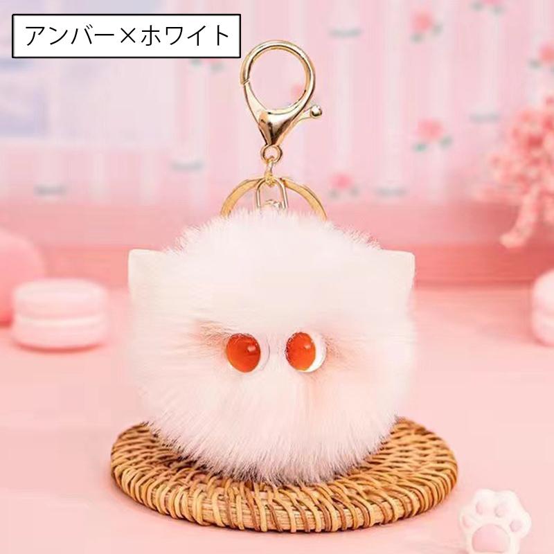 ファー猫顔キーホルダー 楽天市場】送料無料 キーホルダー フェイクファー 猫 ねこ ネコ バッグ