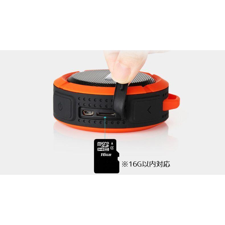 スピーカー ワイヤレス 防水 Bluetooth ブルートゥーススピーカー