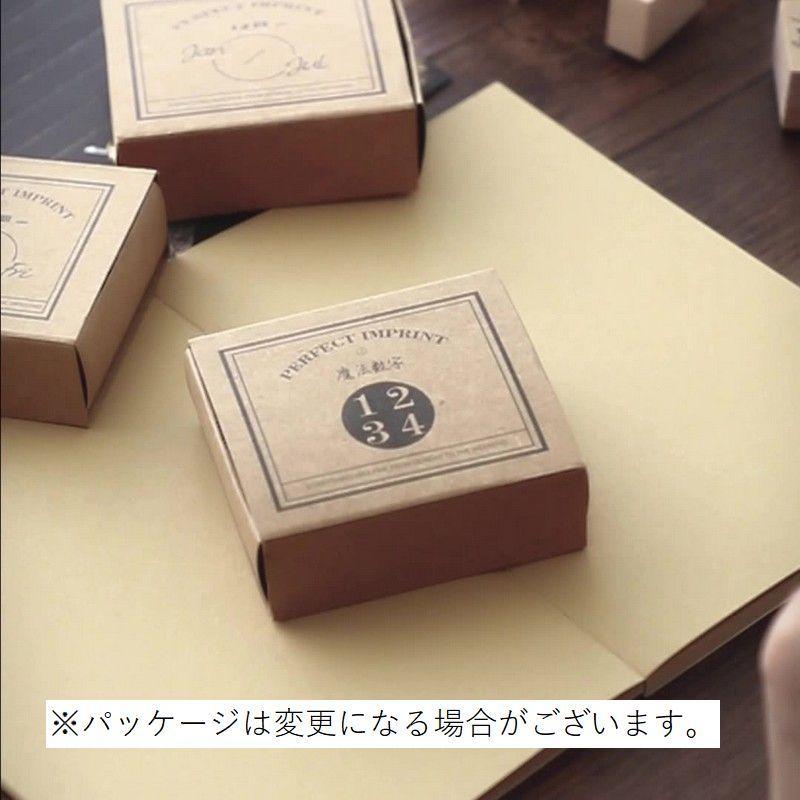 スタンプ デザインスタンプ 単品 1箱 ゴム印 はんこ 判子 木製 数字