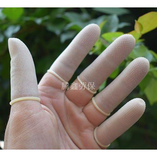 plusnao 指サック 約100個セット ゴム 滑り止め 指先保護 静電