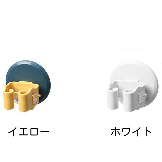 ほうきかけ　かさかけ モップホルダー 壁掛け モップ フック 4個セット 穴 不要 ほうき
