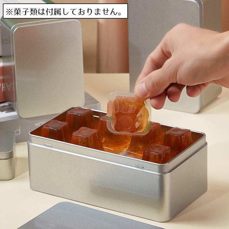 ギフトボックス ギフト缶 ブリキ缶 ギフトケース ギフト箱 缶ケース ラッピング用品 日用品雑貨 蓋つき 無地 長方形 四角 シルバーカラー シンプル｜plusnao｜02