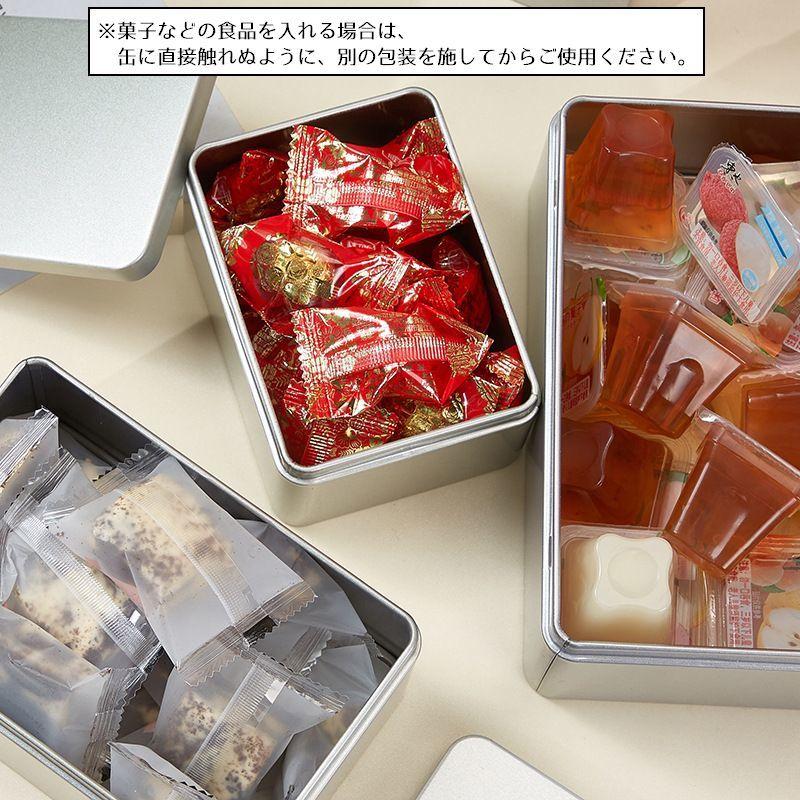 ギフトボックス ギフト缶 ブリキ缶 ギフトケース ギフト箱 缶ケース 