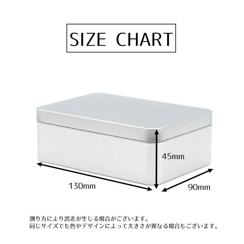 plusnao ギフトボックス ギフト缶 ブリキ缶 ギフトケース ギフト plusnao ギフトボックス ギフト缶 ブリキ缶 ギフトケース ギフト