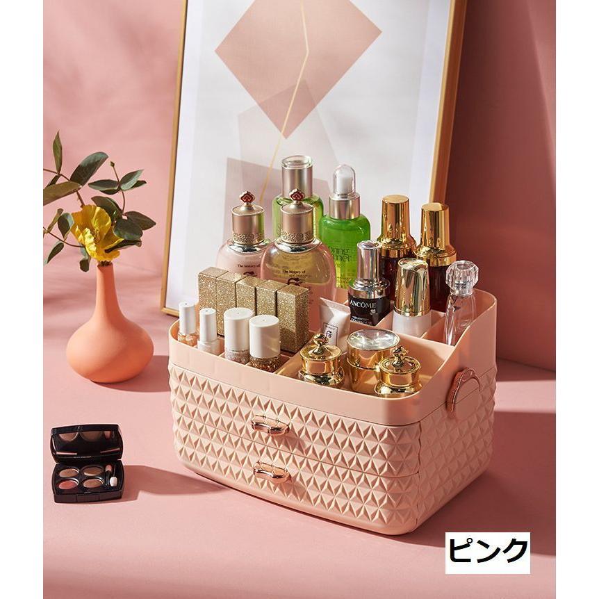 メイクボックス 化粧品ボックス 収納ボックス 小物入れ 雑貨
