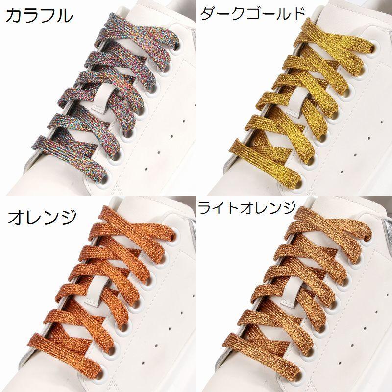 のんのん　　2点まとめ、紐プレゼント TWISTED STRING ラッピングひも | 瀬尾商店