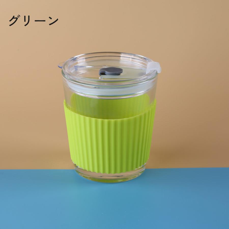 シリコンカップスリーブ コップ ガラス カバー 滑り止め 断熱 耐熱