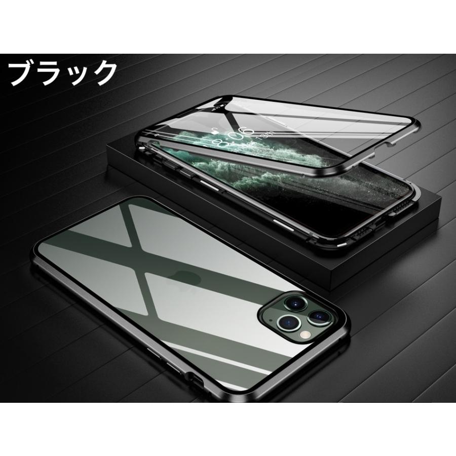 iPhoneケース スマートフォンケース スマホケース スマホカバー