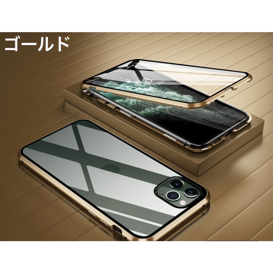 iPhoneケース スマートフォンケース スマホケース スマホカバー