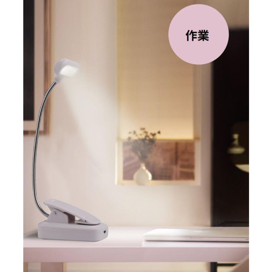 LEDデスクライト 電気スタンド クリップライト 卓上 USB充電式 照明