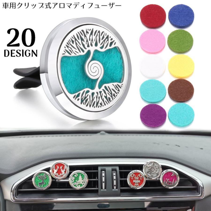 素敵でユニークな 旧車用クリップ 純正品 - www.fullgauge.com