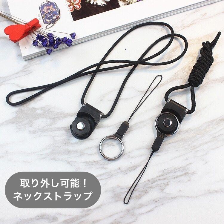 スマホネックストラップ ネックストラップ フィンガーストラップ 2WAY
