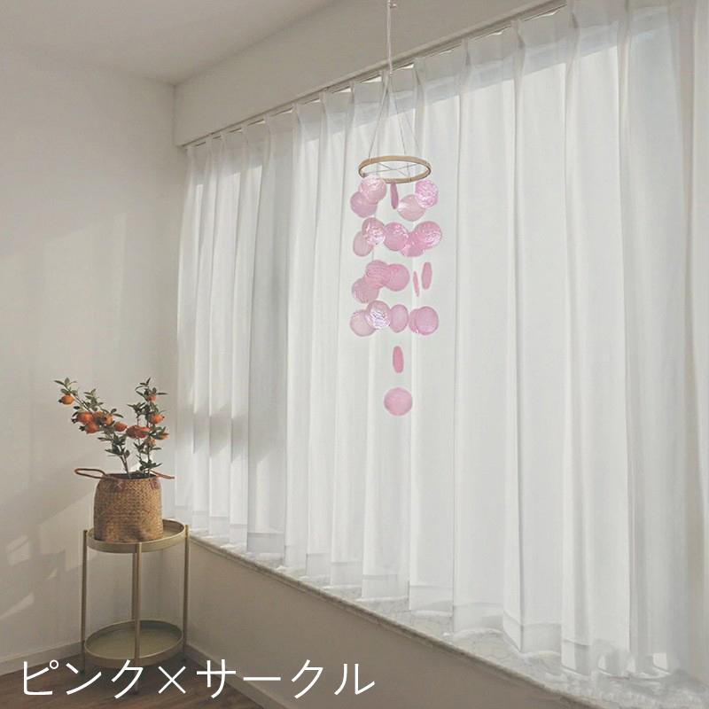 plusnao（プラスナオ） ウィンドチャイム 風鈴 自作用 DIY 貝殻風 透け