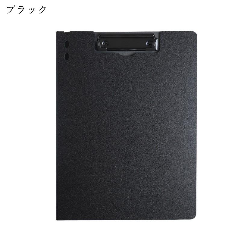  クリップボード バインダー ブラック クリップボード バインダー 横型 縦型 クリップファイル A4 二つ折り