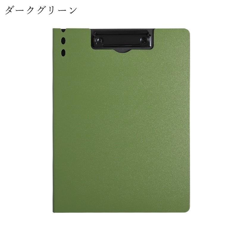 クリップボード バインダー 横型 縦型 クリップファイル A4 二つ折り