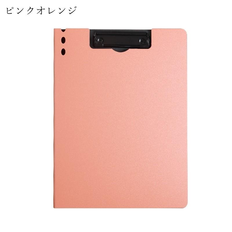 クリップボード バインダー 横型 縦型 クリップファイル A4 二つ折り