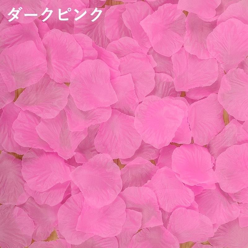 花びら 花びらアート 結婚式 お祝い 飾り 雑貨 小物 お花 フラワー レッド ピンク パープル ホワイト オレンジ ワインレッド ローズ ライトブル Zak 5 プラスナオyahoo 店 通販 Yahoo ショッピング