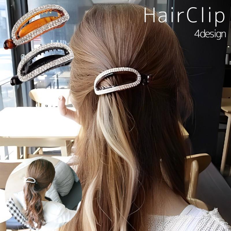 ストーン付きカチューシャとバナナクリップセット美品 バナナクリップ ヘアクリップ 髪留め レディース 女性 ヘア